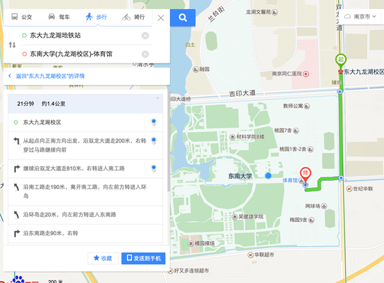 圖片.png