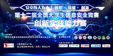 圖片.png