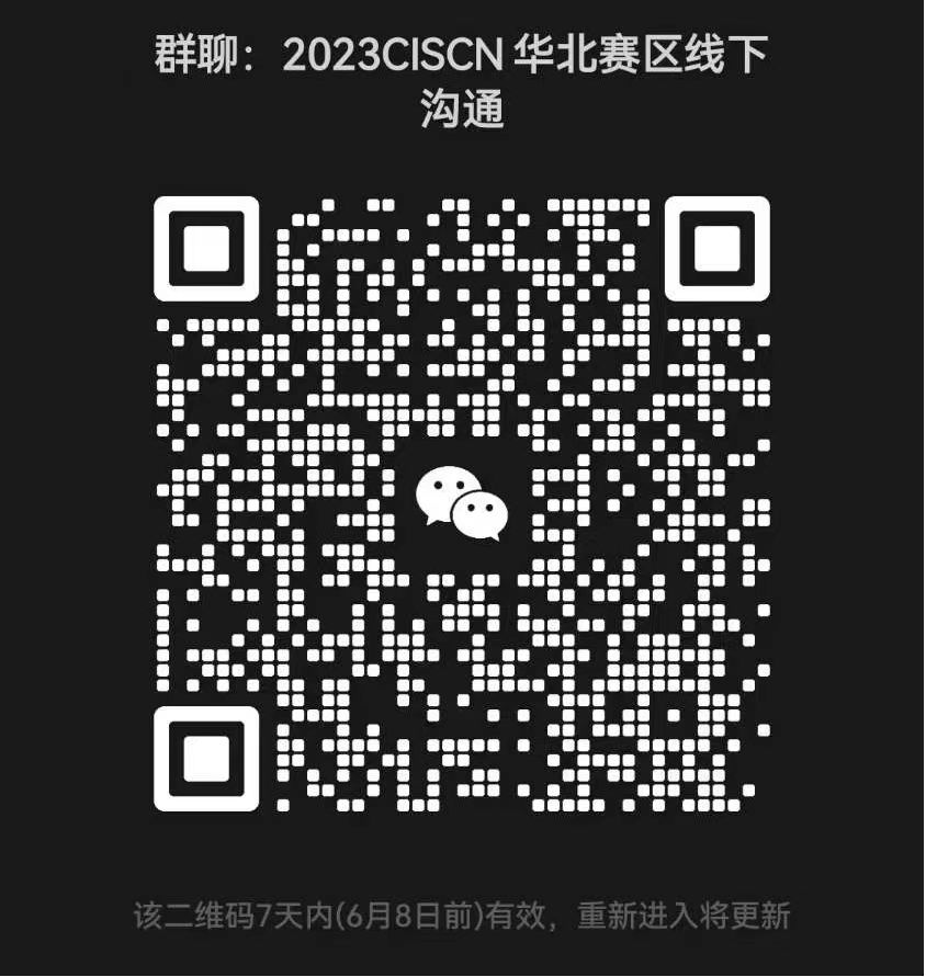 微信圖片_20230603172453.jpg